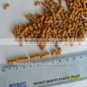 desulfurization manufacturing plant, natural gas iron oxide desulfurizer