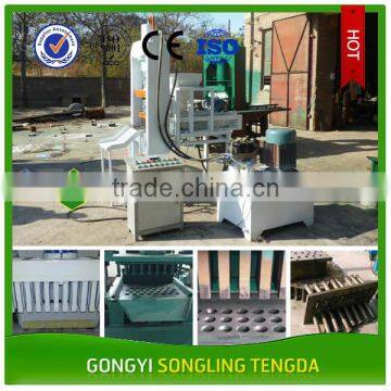 Hydraulic Press Charcoal Briquette Hookah Shisha Machine