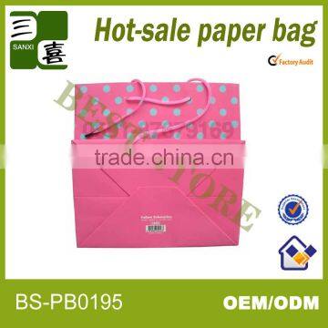 Hot -sale + elegant pink paper gift bag/gift packaging bag with ribbon handles