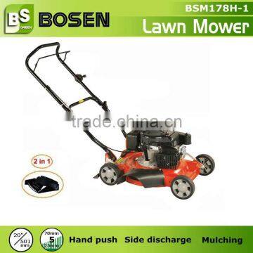 20" 510mm Lawn Mower (2 in 1)