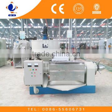 AS278 oil extraction soybean oil machine for oil extraction small oil extraction equipment