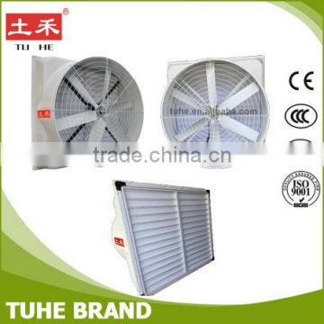 Butterfly cone exhaust fan 50 inch for greenhouse and poultry house