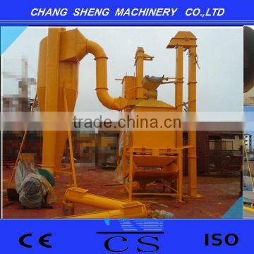 CSPC hot sale Changsheng 3-5ton/h biomass pellet cooler