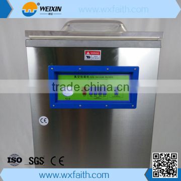 factory price DZ vacuum packaging machine