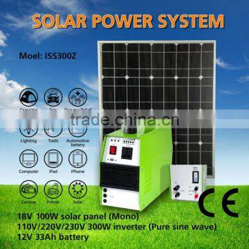 300W solar home light system