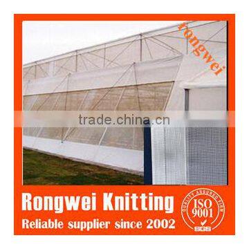 agricultural insect net