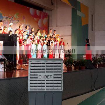 2017 OUBER Air Cooler Hot Sale and High Quality 3500m3/h Low Noice Portable Air Cooler photo-2