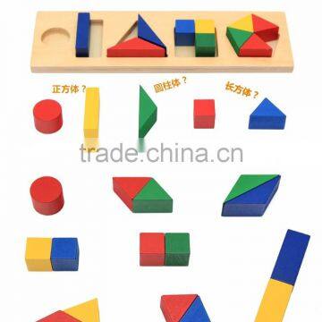 Montessori Materials Wooden Toys Learning Geometric Composition Decomposition Plate Puzzle Baby Early Learning Toys