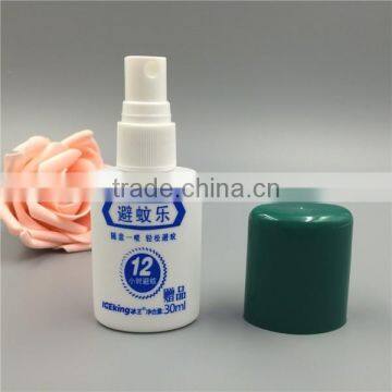 30ML Pretty PE Cosmetic and Pills Bottle With Spray Head and Cap photo-4