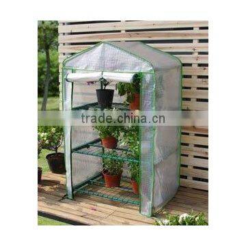 perfect three layers design tube green house kitsHX51003E