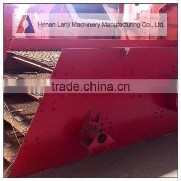 High capacity sand vibrating sieve