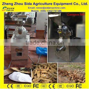 Electric 200kg/h Cassava Grating Machine for Dry Material photo-2