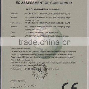 Pipe Bending Machine photo-6