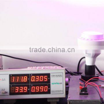 60w High Power Led Grow Par Light Inside Fan Cob Led Grow Par Light photo-6