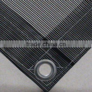 #2039 #2054 PVC Mesh Sheets photo-2