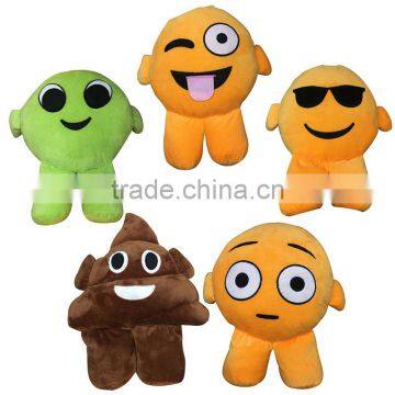 Emoji Smiley Emoticon Cushion Pillow Stuffed Plush Toy lovely Poop emoji