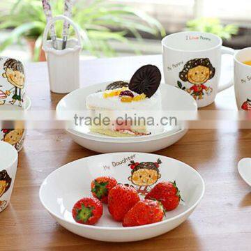 haonai good quality happy family plate bone china plate