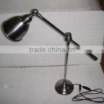 ADJUSTABLE TABLE LAMP