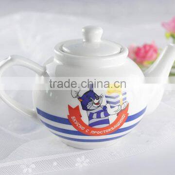Hot Selling Products White Porcelain Cartoon Printing Teapot Wholesale