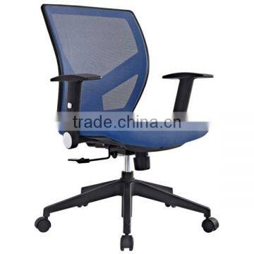 Plastic mesh back office chairs