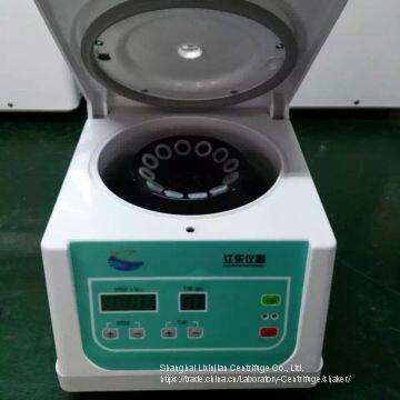 Lab Centrifuge 4,500rpm Benchtop Centrifuge Brushless Motor 8 x 15ml (L-450A) photo-2