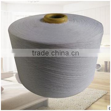 Hot sale lowest market prices for 100% raw white recycled combed cotton yarn 20s for knitting use