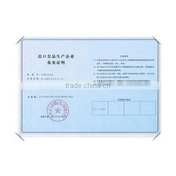 For the record export food production enterprises