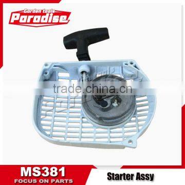 Replacment Recoil Starter Assembly MS380, MS381 1119 080 2102 photo-2