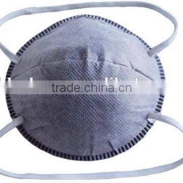 Carbon Disposable Particulate Respirator high quality