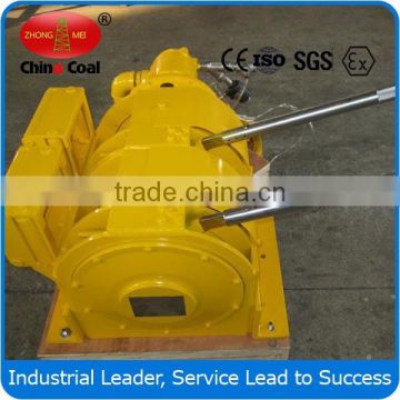 China Professional Manufacturer of Mining Air Scraper Winch (QJYPK8-9.3)