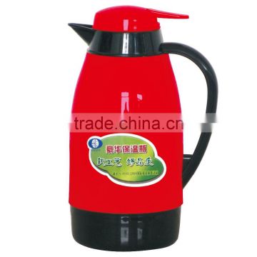 Plastic Thermos Vacuum Flask LYR-117