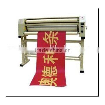 Audley heat transfer banner printer