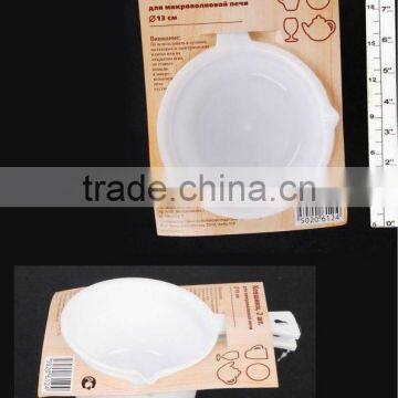 TABLEWARE FOR MICROWAVE OVEN