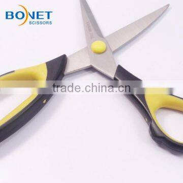 S36009A LFGB Qualified 7-3/8" Quality Quaranty Home/school/office Scissors photo-5