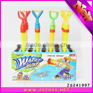 Wholesale China beach toys water gun for kid