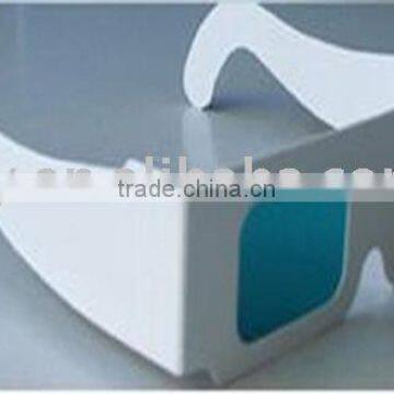 new business ideas paper 3D glasses 2015