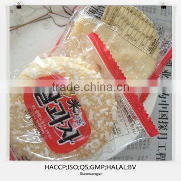 Rice Cracker with New Design