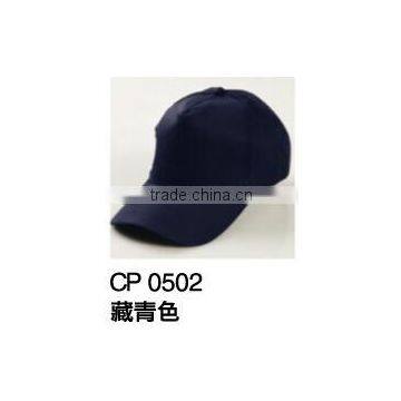 Colorful Cotton Twill With Flat Embroidery for Hiking Soonest Delivery Men Baseball Cap photo-3