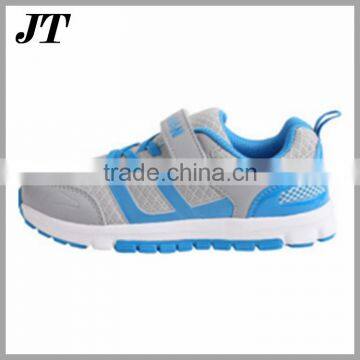 Stocklot Branded Sneaker Shoe for Children photo-2