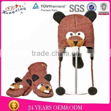 Comfortable Fashion Cust Factory Wholesale Beaver Knitting Animal Beanie Hat