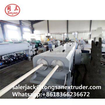 2017 Hot Selling 16-50mm PVC electric conduit pipe extrusion line