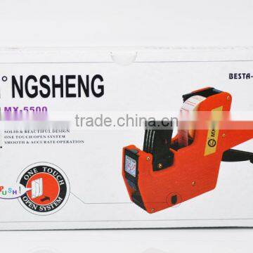 High Quality 1 PC Yellow Price Label Tag Marker Pricing Gun Labeller photo-3