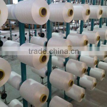 75-150 D SD RW AA GRADE NIM SIM HIM 100% DTY polyester yarn FOR SOCKS KNITTING