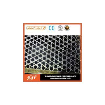 Cold rolled carbon seamless steel tube