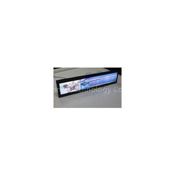 37.2 inch Split Screen Display for Advertising High Brihtness 700nits