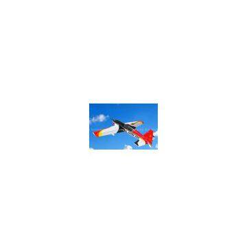 EXTRA260 26CC 70 RC Toy Plane