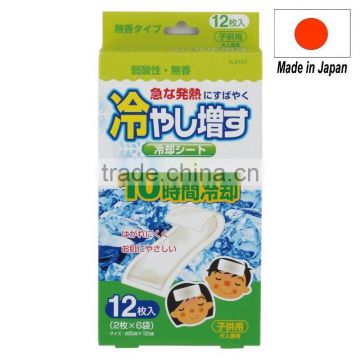 Japan Cooling Gel Sheets Unscented for children 12sheets/case Wholesale