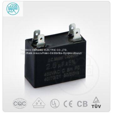 Domestic CBB61 AC Celling Running Capacitors photo-2
