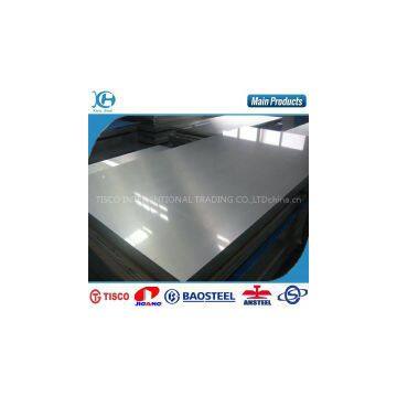 sus201 stainless steel sheet