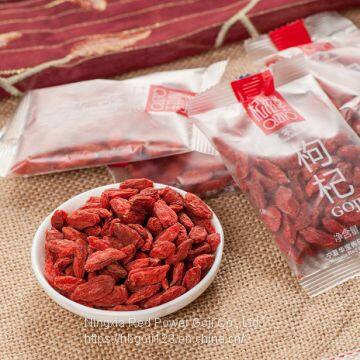 Ningxia goji berry / wolfberry